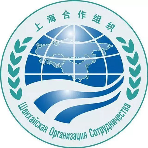 The Intimate Connection between Henan Mine and Shanghai Cooperation Organization (SCO)